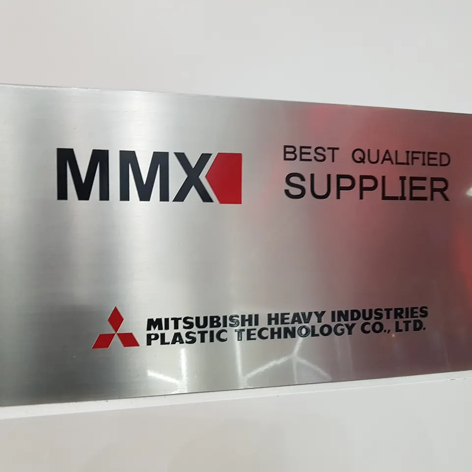 TAN-STAR 가 받은 MMX Best Qualified Supplier 명판